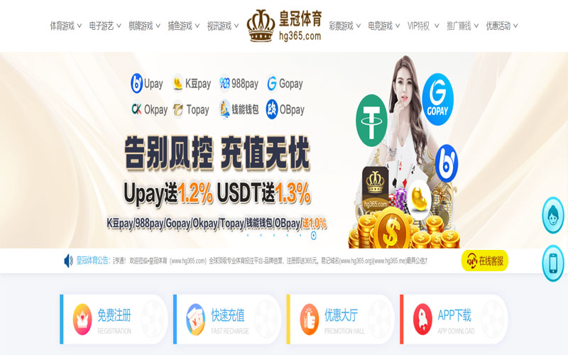 乐游棋牌|官网注册登录体育的规则与条款讲解 – 新手须知