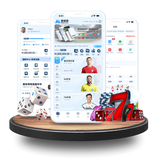乐游棋牌|官网注册登录体育APP安卓Android手机版