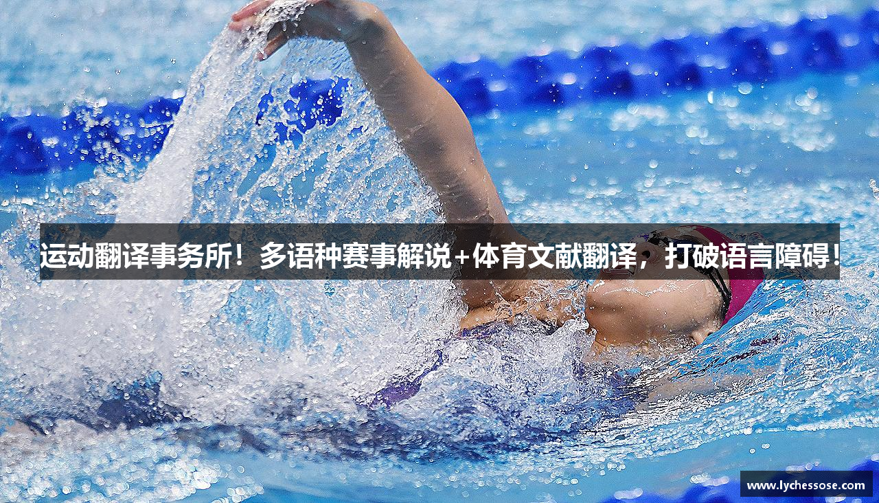 乐游棋牌官网