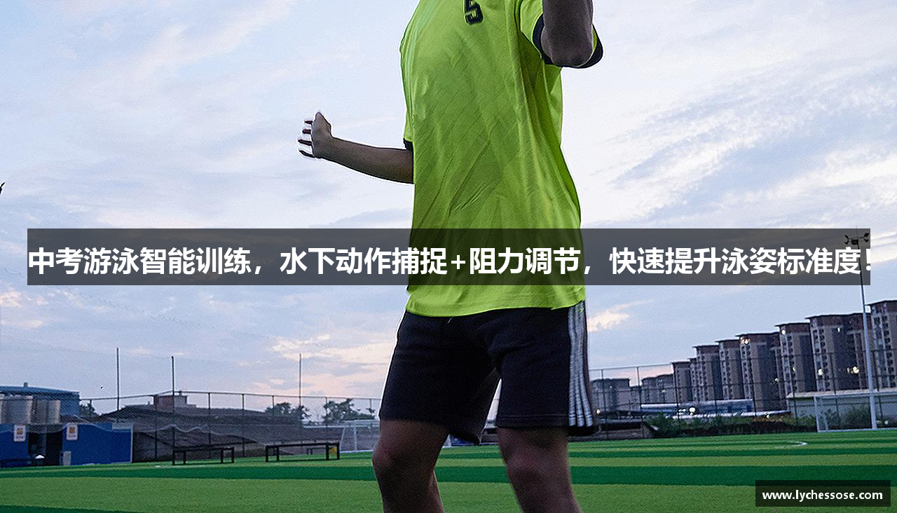 乐游棋牌娱乐